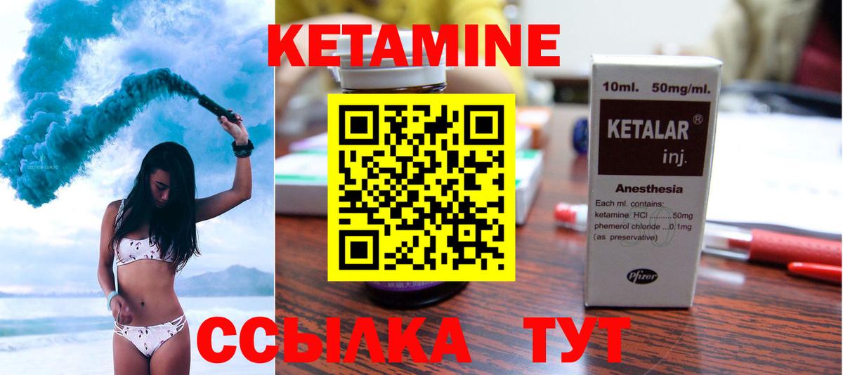 Амфетамин Новоалтайск