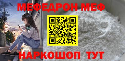 a pvp Кизляр