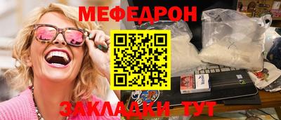 мдма Кизилюрт