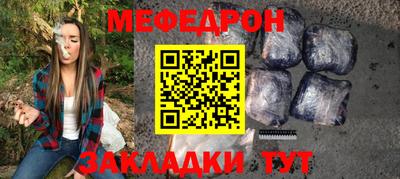мдма Кизилюрт