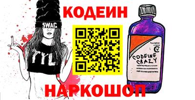 a pvp Кизляр