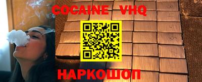 a pvp Кизляр