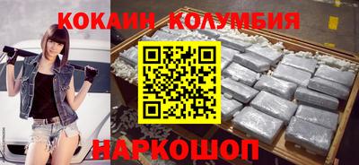 мдма Кизилюрт