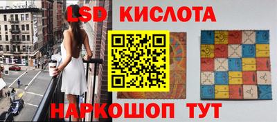 a pvp Кизляр