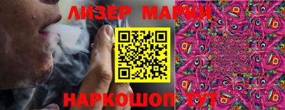 a pvp Кизляр