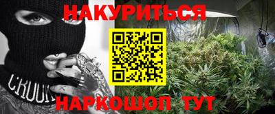 a pvp Кизляр