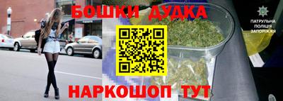 мдма Кизилюрт