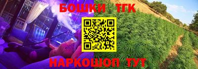 a pvp Кизляр