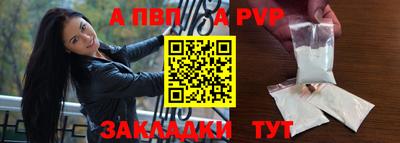 мдма Кизилюрт