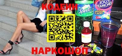 a pvp Кизляр