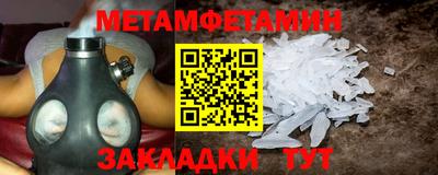 a pvp Кизляр