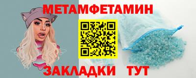мдма Кизилюрт