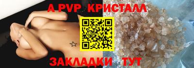 мдма Кизилюрт