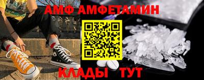 мдма Кизилюрт