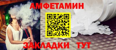 мдма Кизилюрт