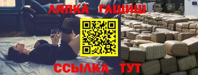 a pvp Кизляр