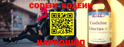 мдма Кизилюрт