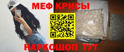 мдма Кизилюрт